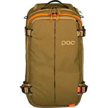 推荐Dimension VPD Backpack商品