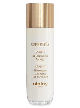 推荐Supremÿa At Night The Supreme Anti-Aging Skin Care Lotion商品