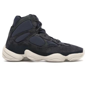 yeezy500, YEEZY | Yeezy 500 High Slate商品图片 