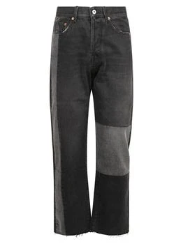Valentino | Valentino Patchwork-Detailed Tapered Jeans 5.6折, 独家减免邮费