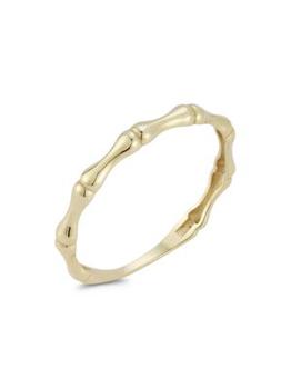 商品Saks Fifth Avenue | 14K Yellow Gold Bamboo Ring,商家Saks OFF 5TH,价格¥1136图片