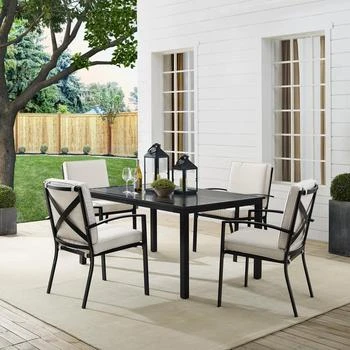 Crosley Furniture | Kaplan 5Pc Outdoor Metal Dining Set Oatmeal/Oil Rubbed Bronze - Table & 4 Chairs,商家Premium Outlets,价格¥10566