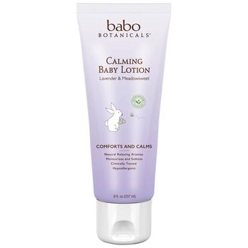 商品Babo Botanicals | Babo Botanicals Oatmilk Calendula Moisturizing Baby Lotion,商家SkinStore,价格¥102图片