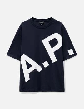 推荐LISANDRE T-SHIRT商品