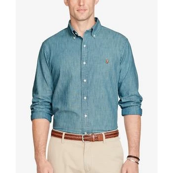 Ralph Lauren | Men's Long Sleeve Classic-Fit Chambray Shirt,商家Macy's,价格¥655