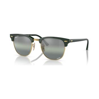 Ray-Ban | Unisex Polarized Sunglasses, Clubmaster Chromance商品图片,第2件5折, 满免