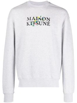 推荐MAISON KITSUNE' - Logo Cotton Crewneck Sweashirt商品