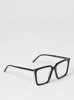 Yves Saint Laurent | Saint Laurent optical frames for woman 