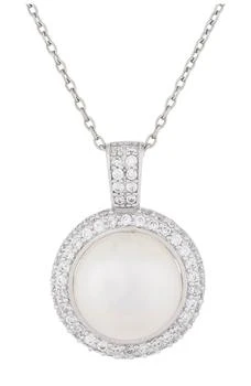 Splendid Pearls | Cubic Zirconia Halo 11–12mm Freshwater Pearl Pendant Necklace,商家Nordstrom Rack,价格¥559