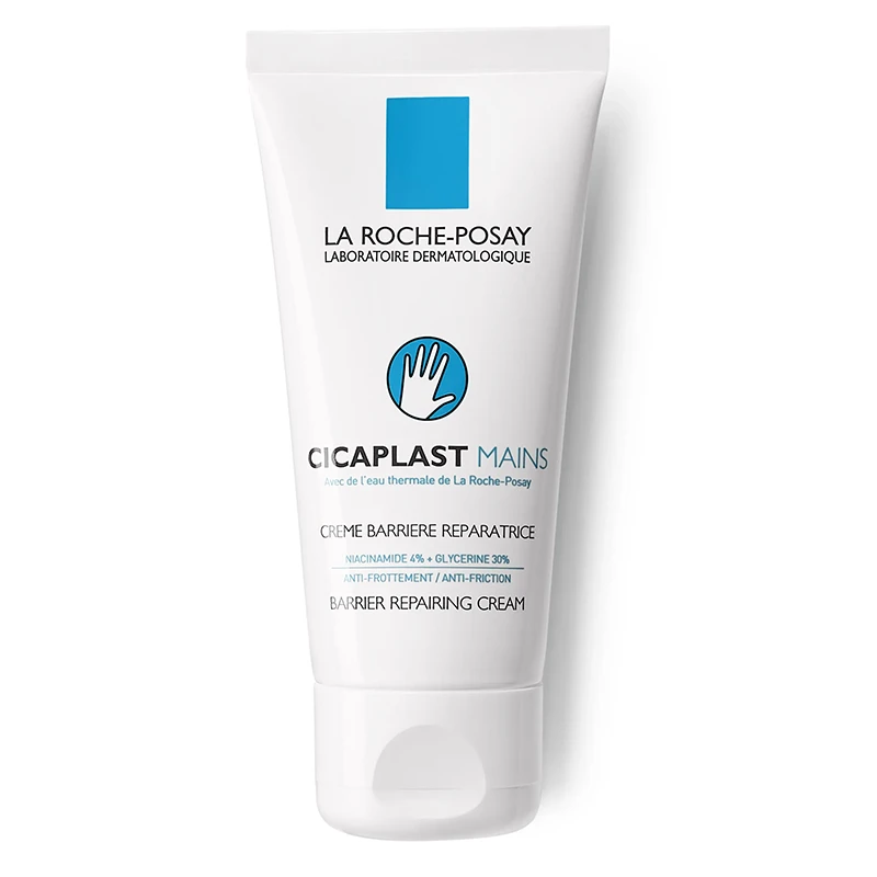 La Roche Posay | La roche posay理肤泉4%烟酰胺嫩白护手霜50-100ml,商家VP FRANCE,价格¥133