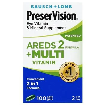 PreserVision | Areds 2 Multi-Vitamins,商家Walgreens,价格¥293