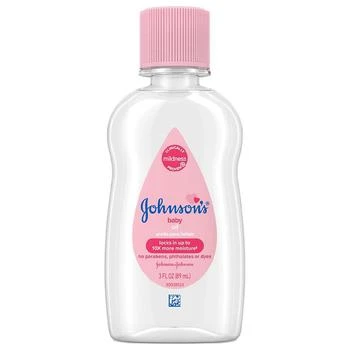 Johnson's Baby | Oil, Pure Mineral Oil,商家Walgreens,价格¥26