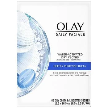 Olay | Daily Facials Deep Purifying Cleansing Cloths 第2件5折, 满免