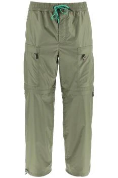 推荐Moncler grenoble zip-off convertible ripstop pants商品