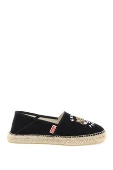 Kenzo | Kenzo Canvas Espadrilles With Logo Embroidery,商家Premium Outlets,价格¥1605