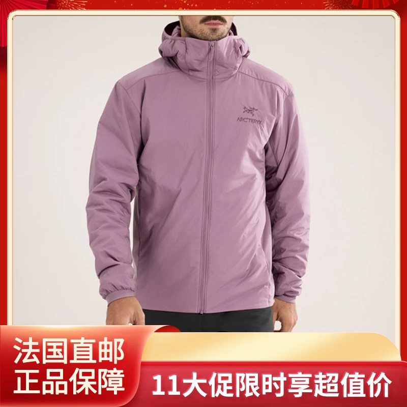 Arc'teryx | 预售 Arc'teryx始祖鸟Atom系列男士星际紫抓绒连帽衣,商家VPF,价格¥1894