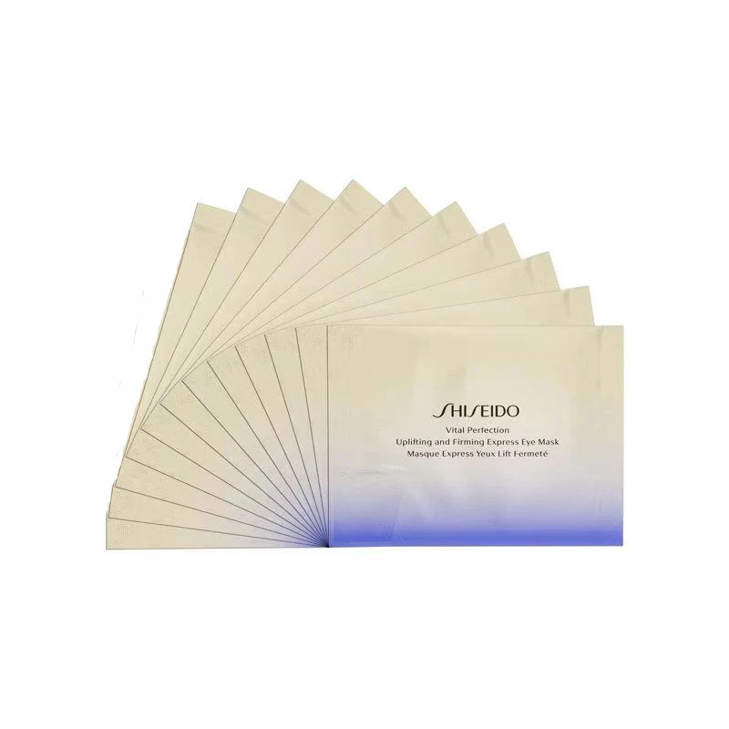 Shiseido | Japan 资生堂/Shiseido 悦薇珀翡塑颜眼膜10对 新款,商家Xunan,价格¥173