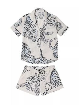 Desmond & Dempsey | Jaguar Print Cotton Short Pajama Set 满$250享8.5折, 满折