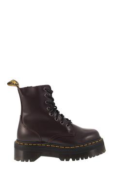 推荐DR. MARTENS JADON Smooth leather platform boots商品