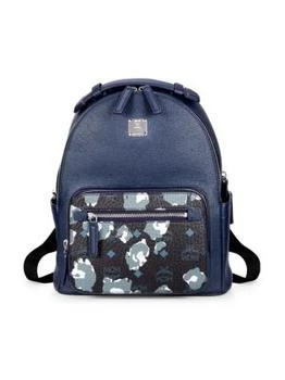 MCM | Small Stark VI Leather Backpack 5.2折, 独家减免邮费