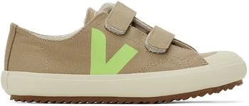Veja | Kids Taupe Bonpoint Edition Ollie Sneakers 4.7折, 独家减免邮费