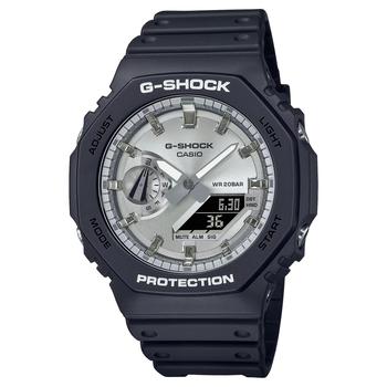 G-Shock | GA2100SB-1A商品图片,9.2折