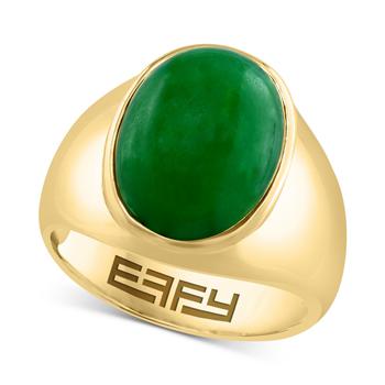 商品Effy | EFFY® Men's Dyed Jade Ring in 14k Gold-Plated Sterling Silver,商家Macy's,价格¥5570图片