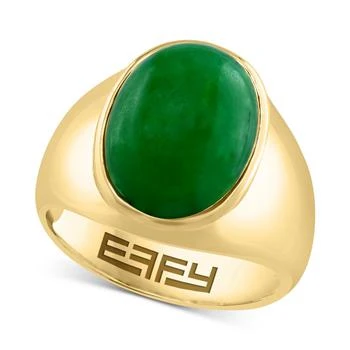 Effy | EFFY® Men's Dyed Jade Ring in 14k Gold-Plated Sterling Silver,商家Macy's,价格¥1887