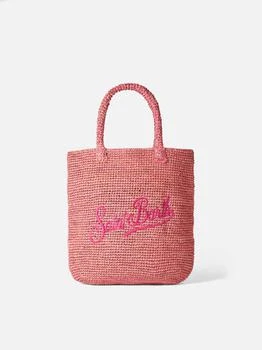 推荐Raffia Bucket Pink Bag With Embroidery商品