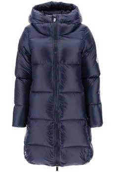 PYRENEX | Pyrenex 'tamara' long down jacket 5.2折