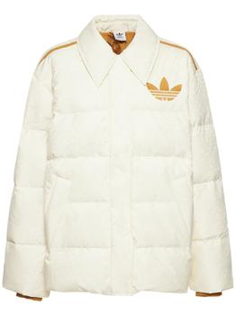 商品Adidas | Monogram Down Jacket,商家LUISAVIAROMA,价格¥1503图片