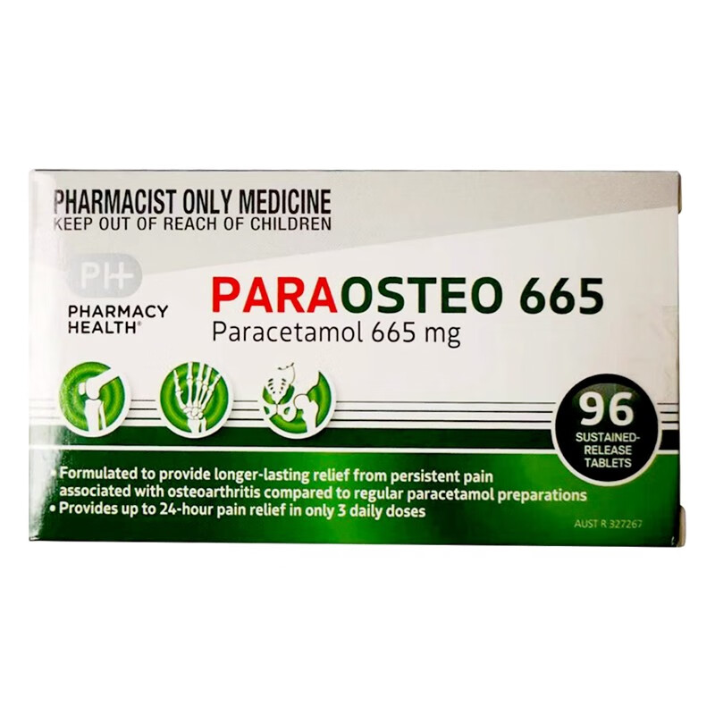 Paraosteo对乙酰氨基酚感冒发烧药退烧止痛药扑热息痛解热止疼片96粒,价格$19.88