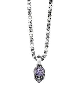 推荐Amulets Diamond & Purple Sapphire Pavé Skull Charm商品