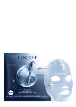 Lancôme | Advanced Génifique Hydrogel Melting Mask商品图片,额外8.5折, 额外八五折