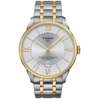男装tissot automatic, Tissot | Men's Swiss Automatic Chemin Des Tourelles PVD Two-Tone Stainless Steel Bracelet Watch 42mm商品图片 