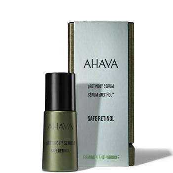 推荐AHAVA Safe pRetinol Serum 30ml商品