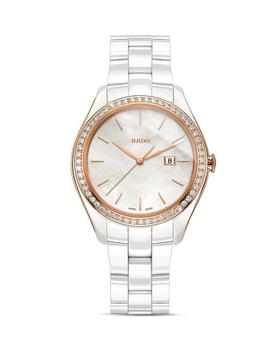 美国雷达女表, Rado | HyperChrome Watch, 36mm商品图片 独家减免邮费