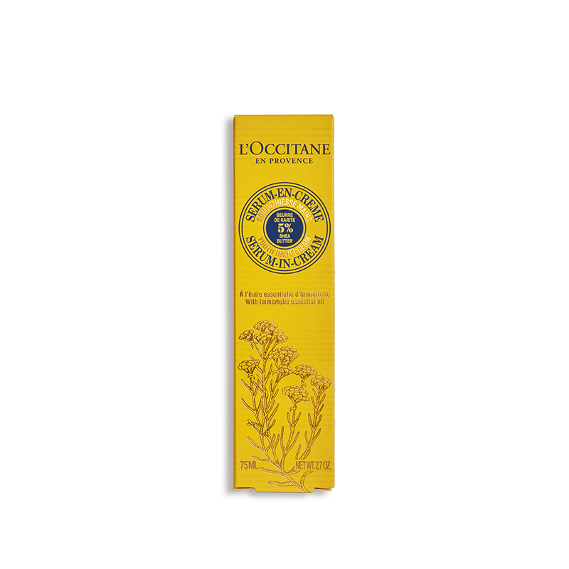 更多欧舒丹护手霜, L'Occitane | L'Occitane欧舒丹「黄金手霜」乳木果腊菊润手乳  滋润护手霜商品图片 包邮包税