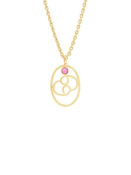 商品Sylvia Toledano | 22K Goldplated & Dyed Ruby Cancer Pendant Necklace,商家Saks Fifth Avenue,价格¥1816图片