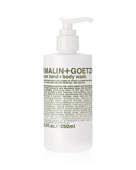 商品Malin + Goetz | 朗姆洗手液,商家Bloomingdale's,价格¥196图片
