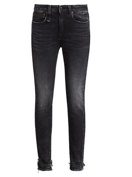 推荐Alison Fray-Hem Stretch Skinny Jeans商品