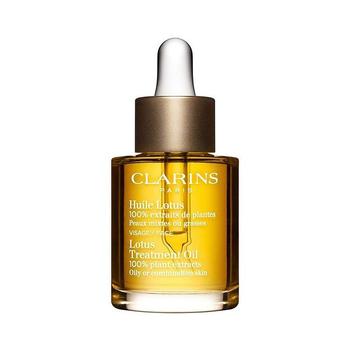 娇韵诗美白精华, Clarins | 【欧洲直邮】CLARINS 娇韵诗 莲花面部精华30ml 美白 改善干皮 滋润商品图片 额外8.2折x额外9折, 额外八二折, 额外九折