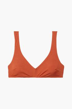 Zimmermann | Separates Scoop ribbed stretch-satin bikini top商品图片,