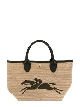 推荐Longchamp Le Panier Pliage S Basket Bag商品