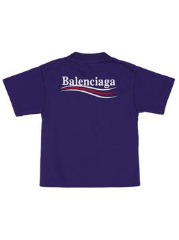 Balenciaga | Political Embroidered Cotton T-shirt商品图片,