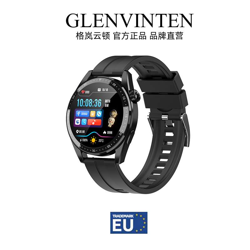 商品GLENVINTEN | 格岚云顿 Q5 max新款蓝牙NFC无线支付智能运动通话AI手表IP68防水,商家Yee Collene,价格¥495图片