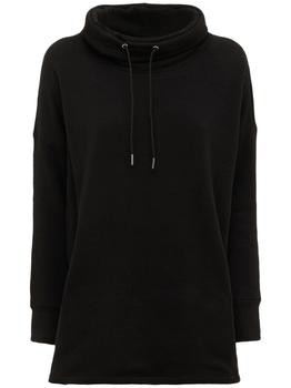 推荐Oversize Sweatshirt W/ High Collar商品