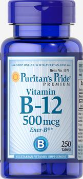 商品Puritan's Pride | 素食版：维生素B12  500 mcg 250片,商家Puritan's Pride,价格¥113图片