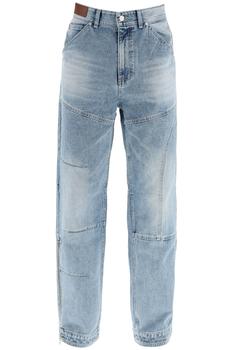 推荐Andersson Bell Jeans With Ankle Zipper商品