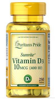 Puritan's Pride | Vitamin D3 10 mcg (400 IU) 250 Tablets商品图片,